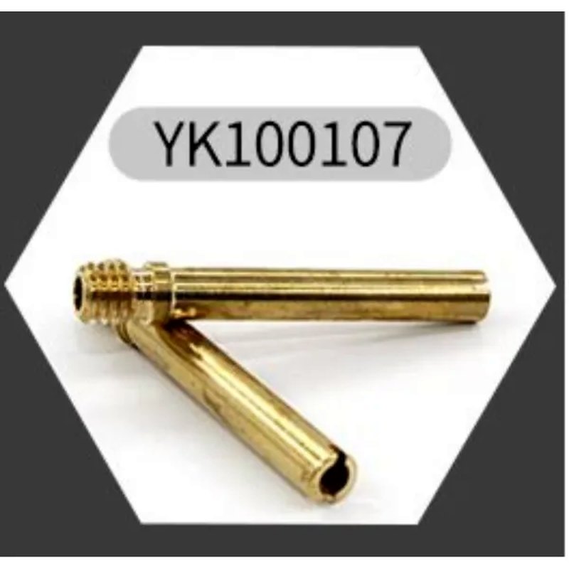 Lõi khí tạo lốc YK100107 (dùng cho súng YK100-H) Yikuai
