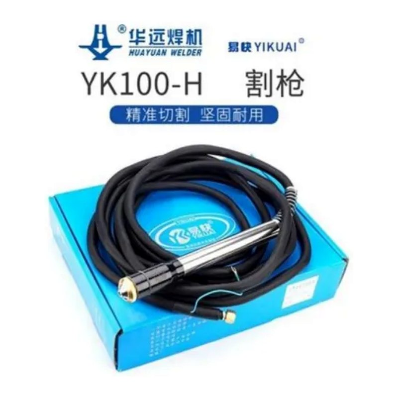 Súng cắt YK100-H 5m Yikuai